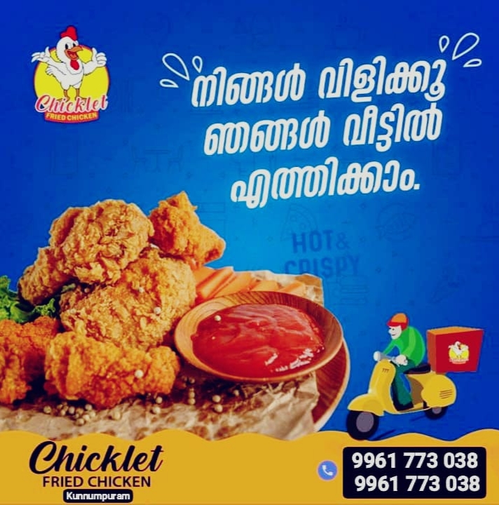 Chicklet Fried Chicken