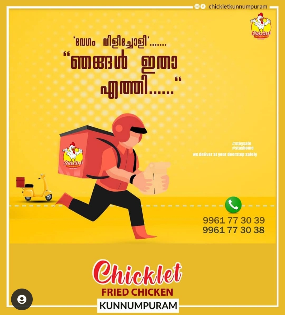 Chicklet Fried Chicken